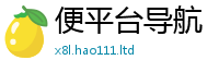 新奥2025年天天开好彩以2025年最新资料大全官网入口